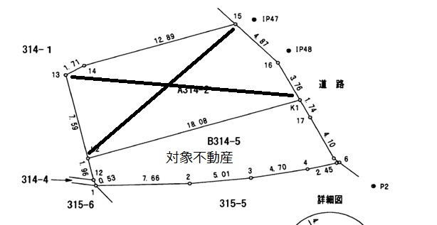 価格変更！野里2丁目売土地