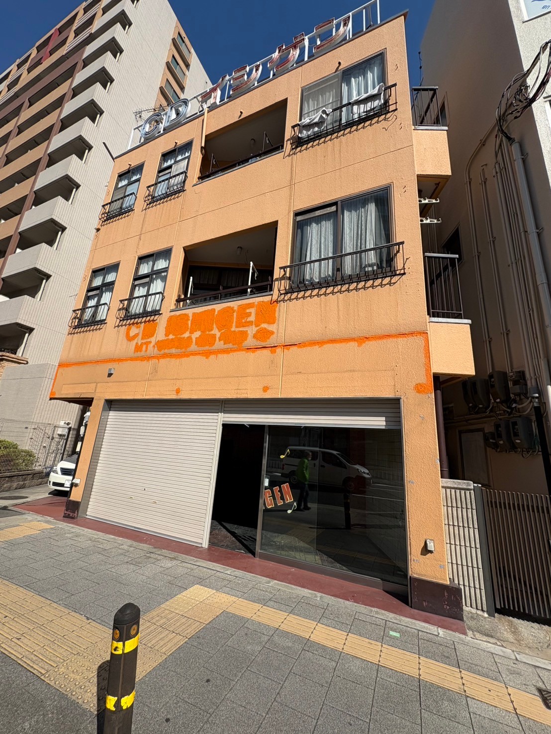 野里2丁目貸店舗