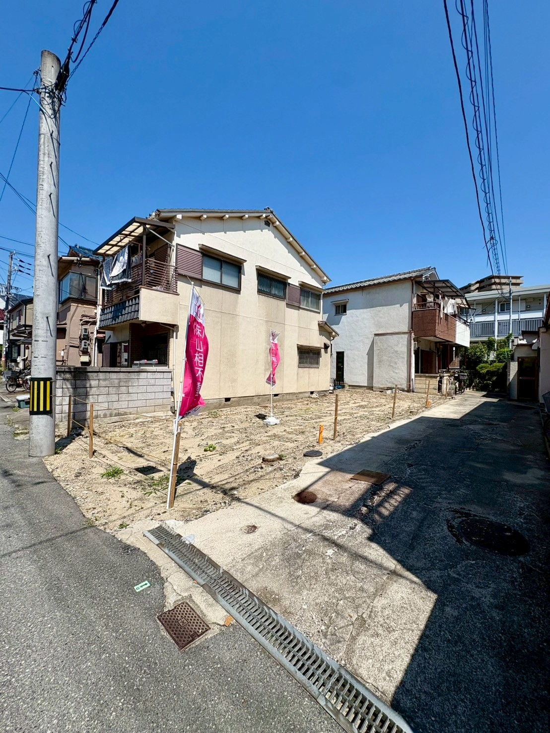 佃1丁目売土地